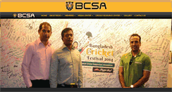 Desktop Screenshot of bikrampurit.com